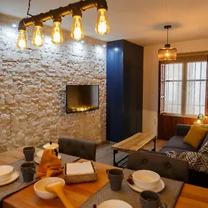 Meraki Albaycin Apartamento